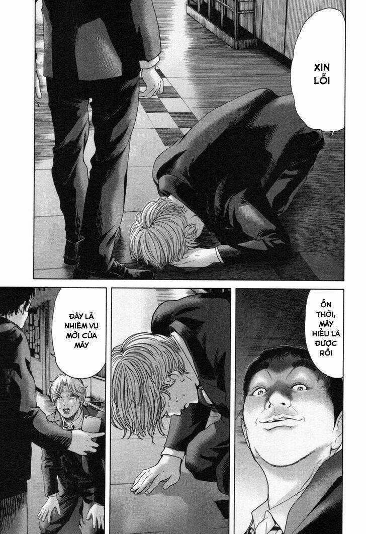 Ikenie Touhyou Chapter 22 trang 17