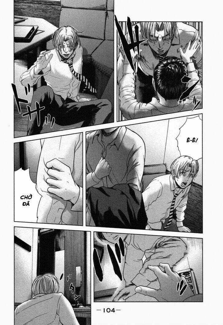 Ikenie Touhyou Chapter 23 trang 14