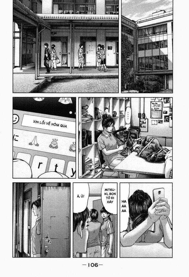 Ikenie Touhyou Chapter 23 trang 16