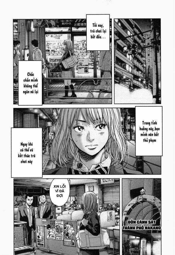 Ikenie Touhyou Chapter 23 trang 23