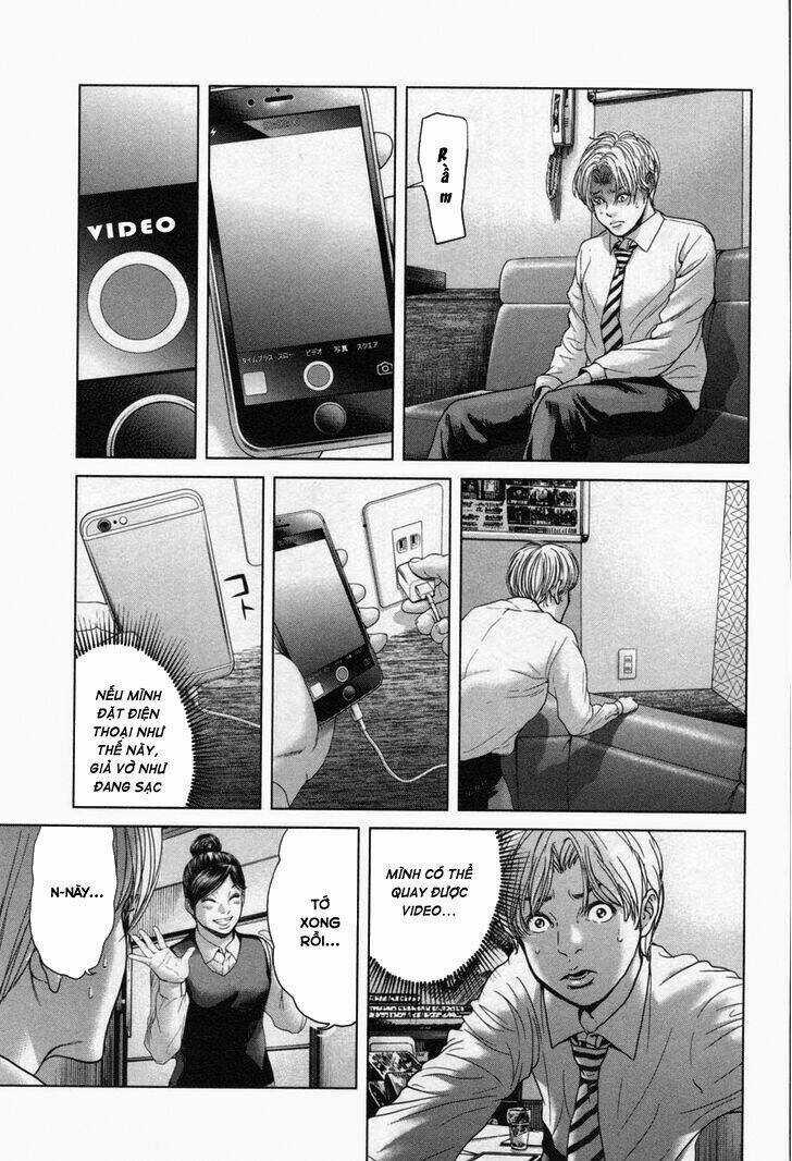 Ikenie Touhyou Chapter 23 trang 5