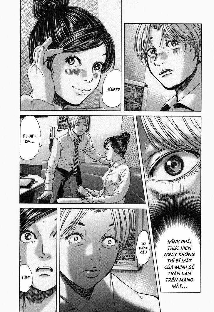 Ikenie Touhyou Chapter 23 trang 7