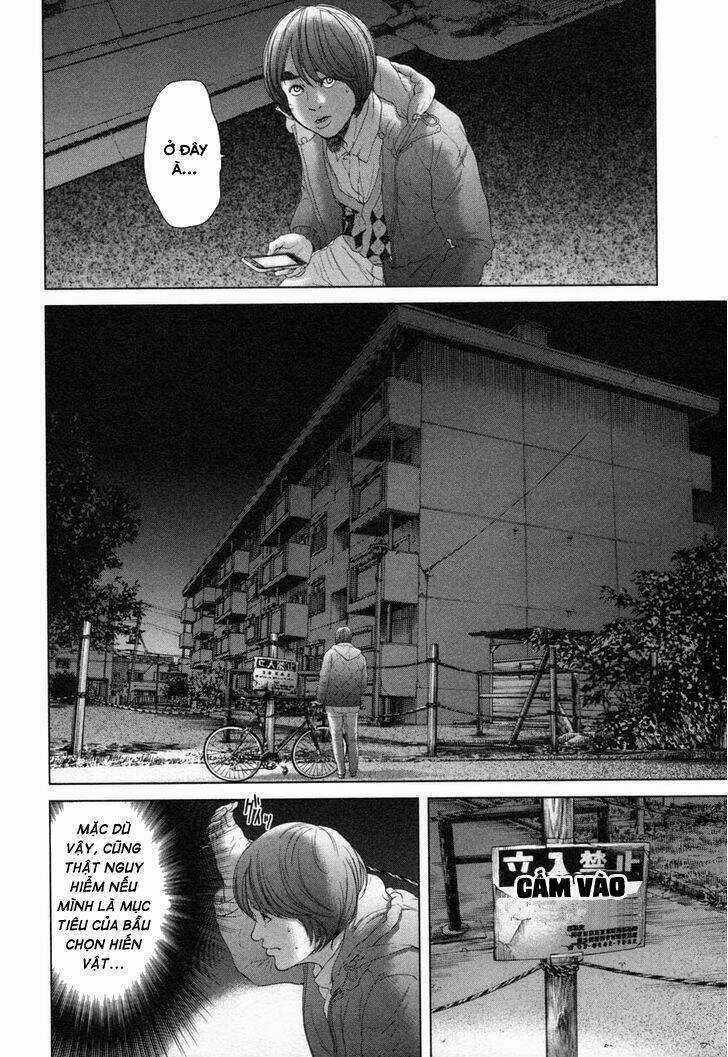 Ikenie Touhyou Chapter 24 trang 11