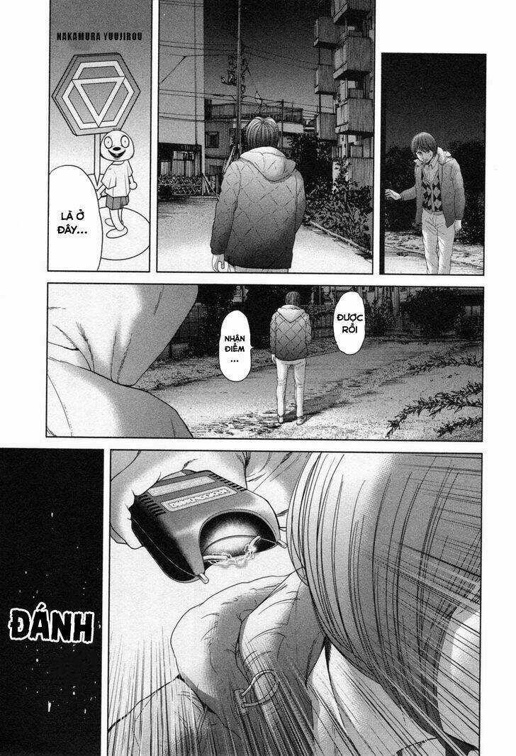 Ikenie Touhyou Chapter 24 trang 12