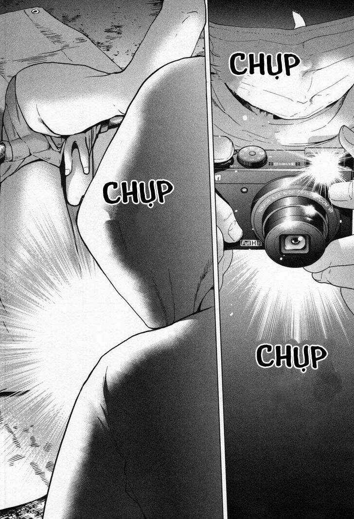 Ikenie Touhyou Chapter 24 trang 13