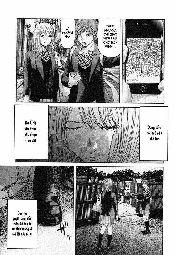 Ikenie Touhyou Chapter 24 trang 15