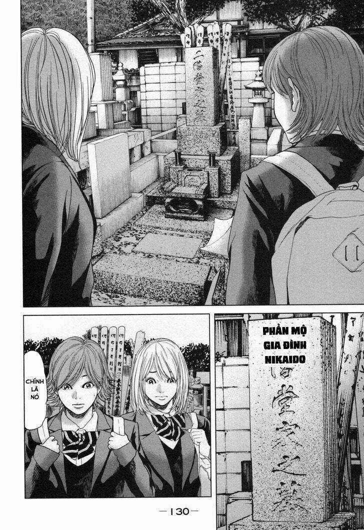 Ikenie Touhyou Chapter 24 trang 16