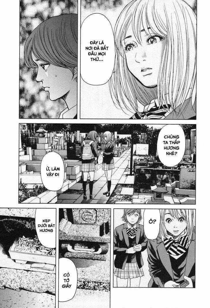 Ikenie Touhyou Chapter 24 trang 17