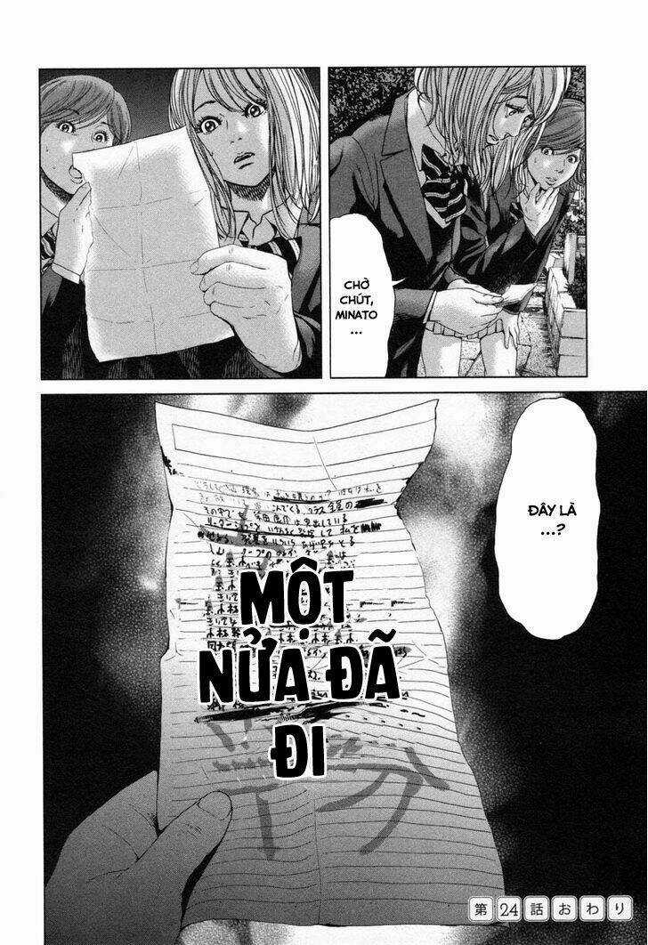 Ikenie Touhyou Chapter 24 trang 18