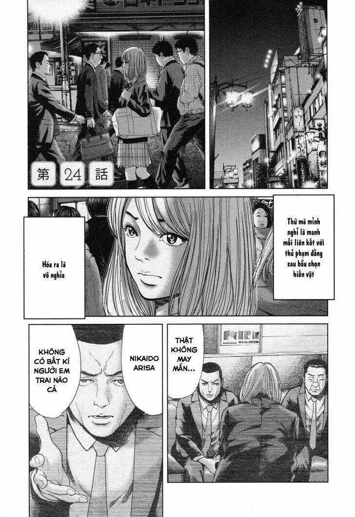 Ikenie Touhyou Chapter 24 trang 3
