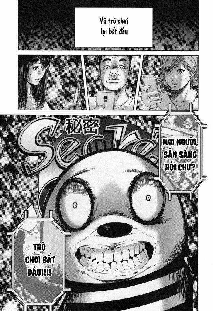 Ikenie Touhyou Chapter 24 trang 5