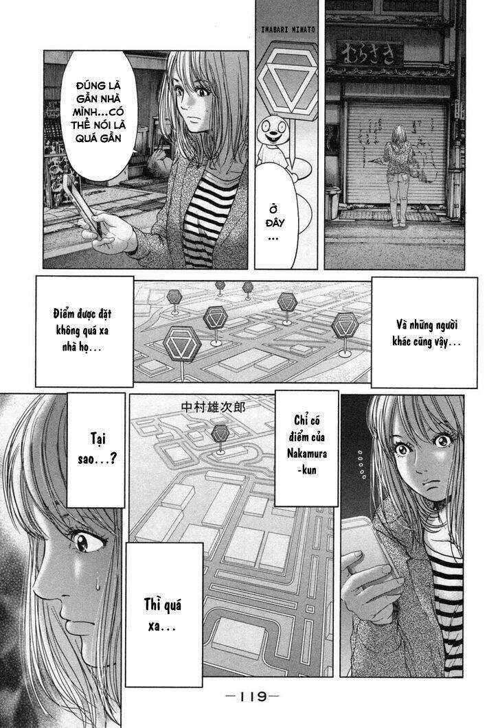 Ikenie Touhyou Chapter 24 trang 6
