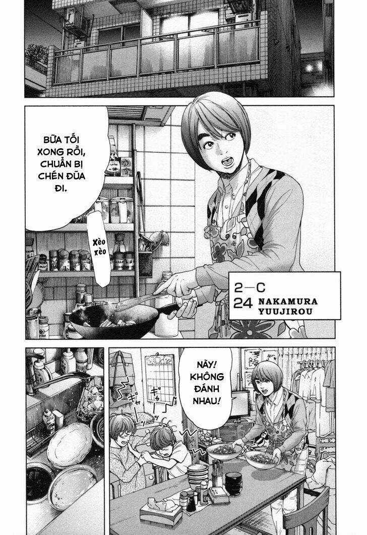 Ikenie Touhyou Chapter 24 trang 7