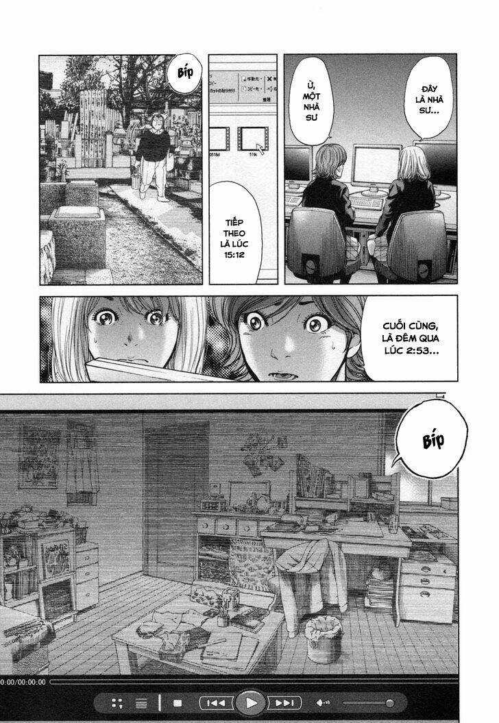 Ikenie Touhyou Chapter 25 trang 15