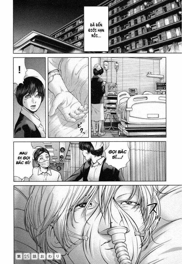 Ikenie Touhyou Chapter 25 trang 20