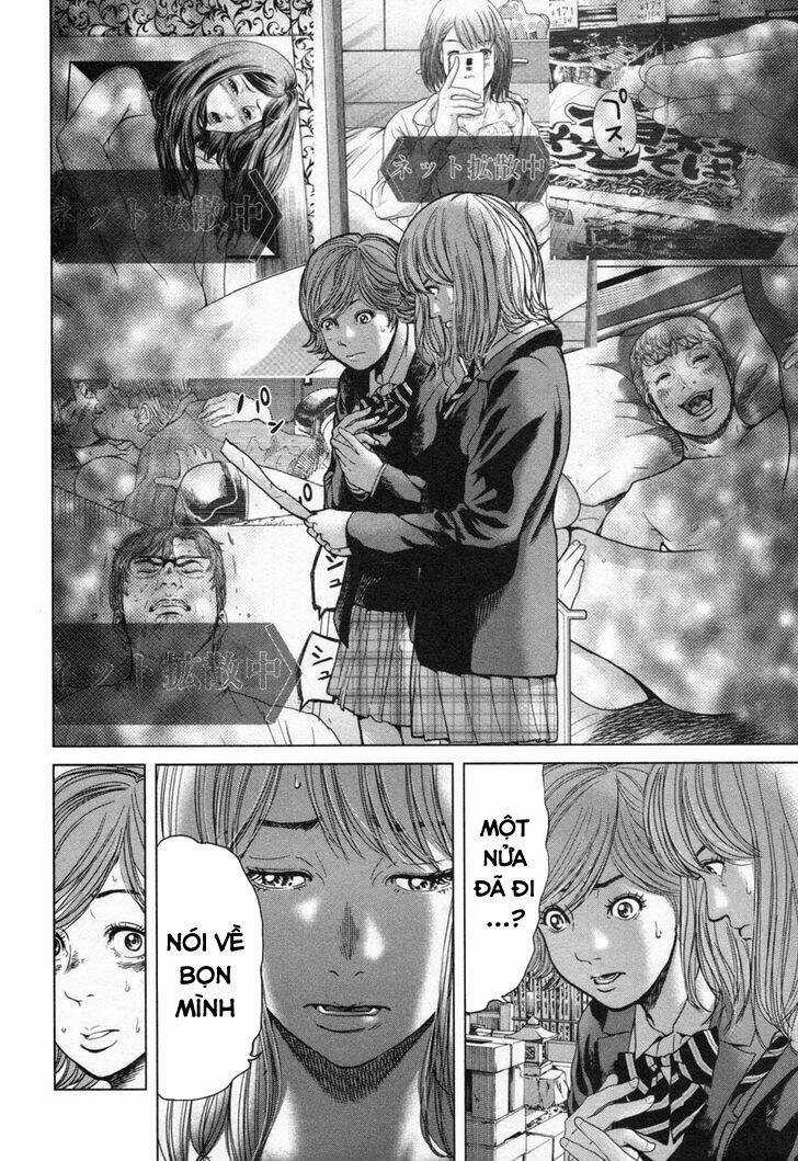 Ikenie Touhyou Chapter 25 trang 4