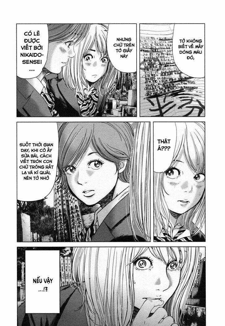Ikenie Touhyou Chapter 25 trang 6
