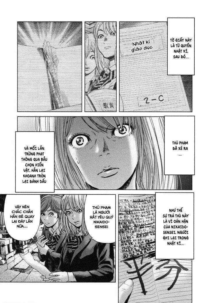 Ikenie Touhyou Chapter 25 trang 7