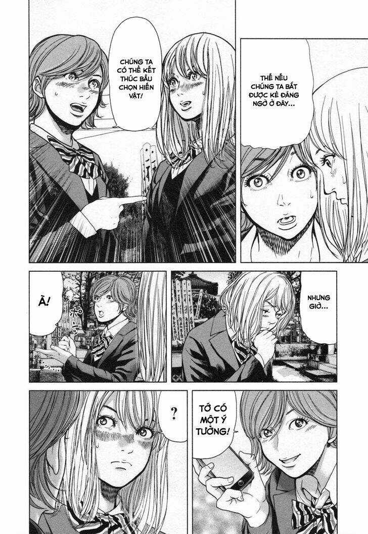Ikenie Touhyou Chapter 25 trang 8