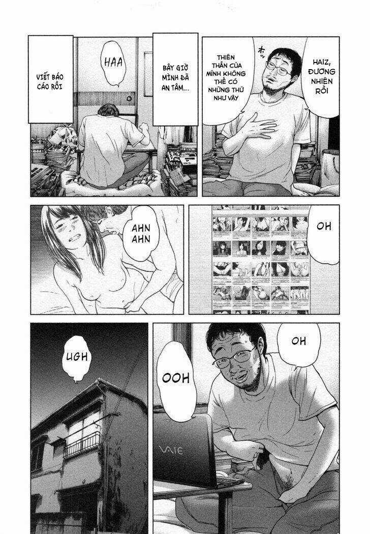 Ikenie Touhyou Chapter 26.5 trang 13