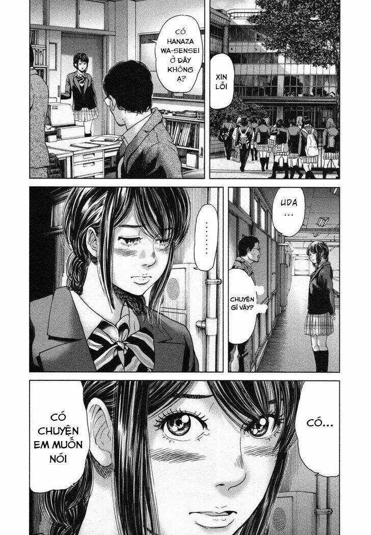 Ikenie Touhyou Chapter 26.5 trang 14
