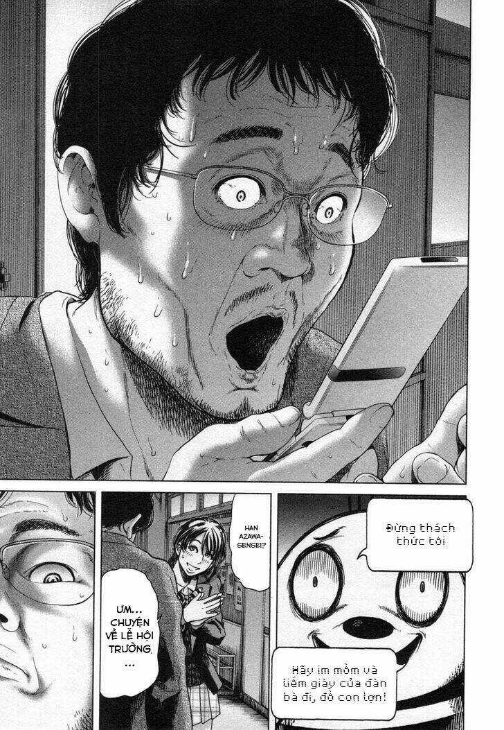 Ikenie Touhyou Chapter 26.5 trang 19