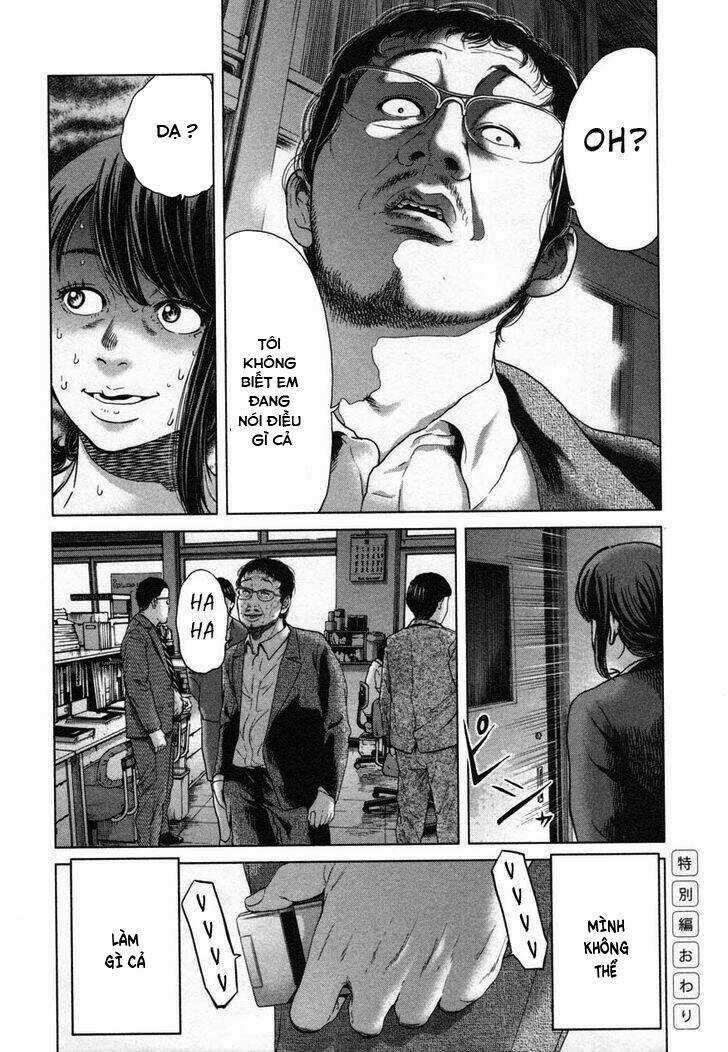 Ikenie Touhyou Chapter 26.5 trang 20