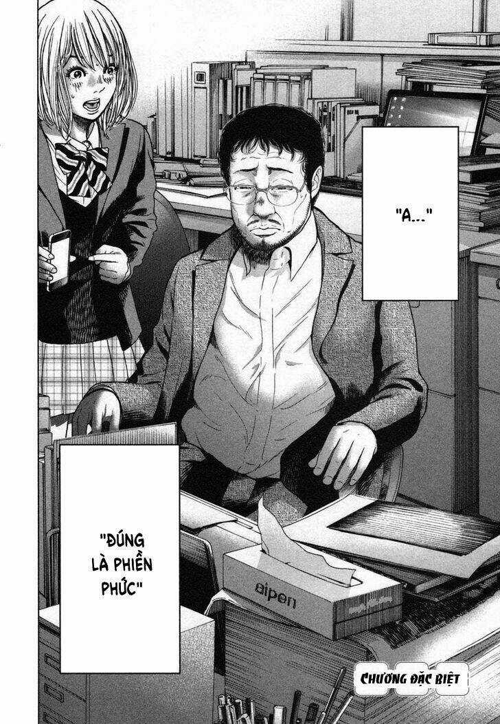 Ikenie Touhyou Chapter 26.5 trang 4