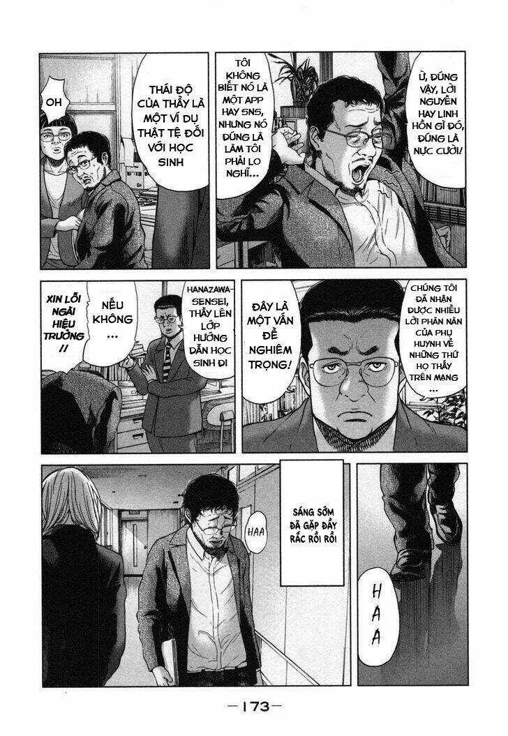 Ikenie Touhyou Chapter 26.5 trang 7