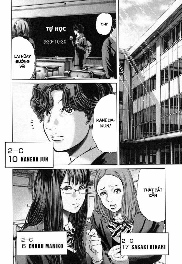 Ikenie Touhyou Chapter 26 trang 10