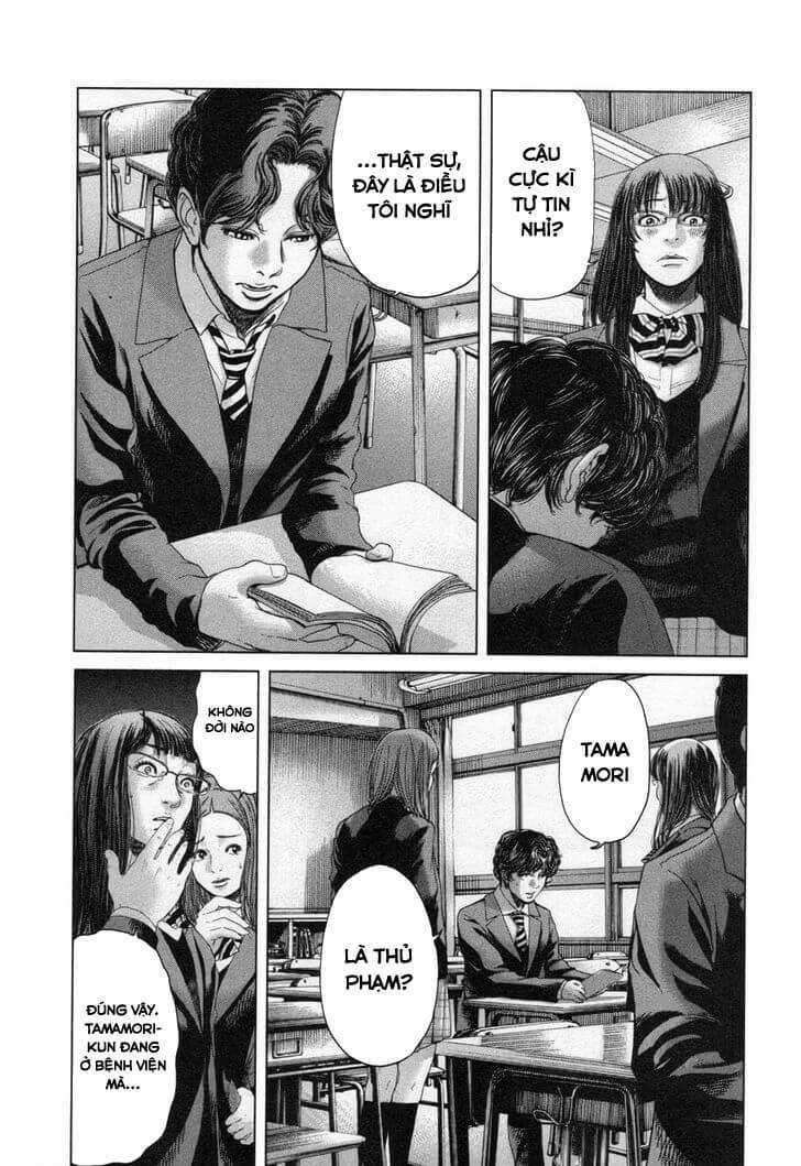 Ikenie Touhyou Chapter 26 trang 13