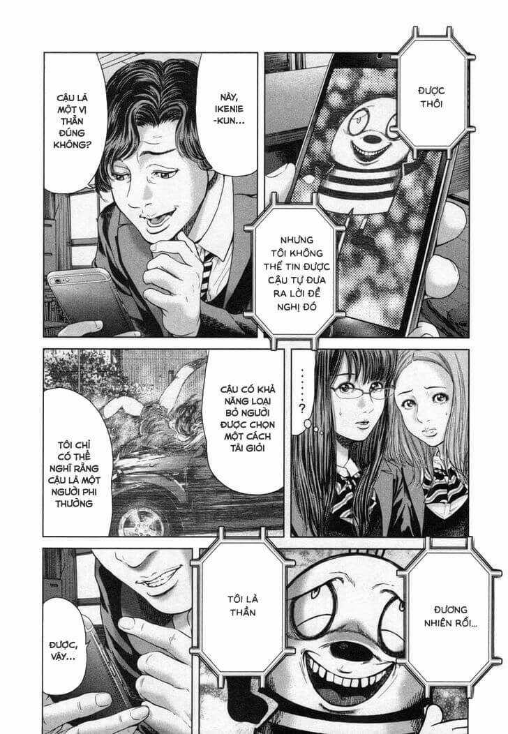 Ikenie Touhyou Chapter 26 trang 19