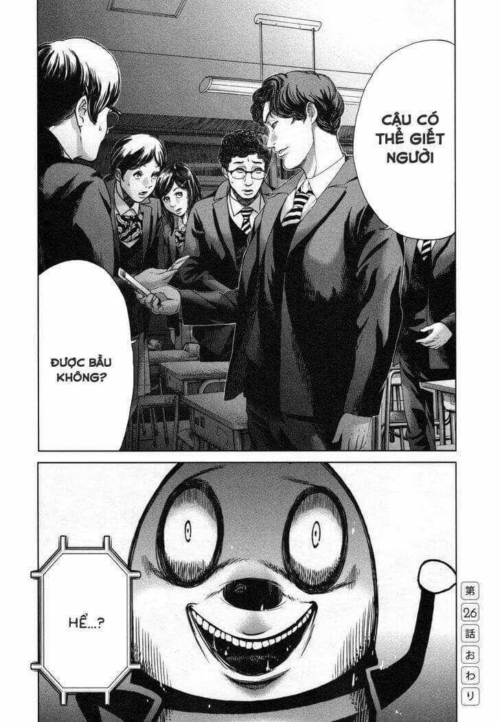 Ikenie Touhyou Chapter 26 trang 20