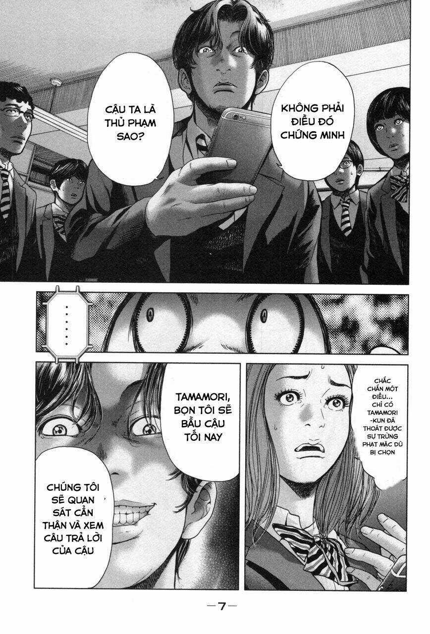 Ikenie Touhyou Chapter 27 trang 11