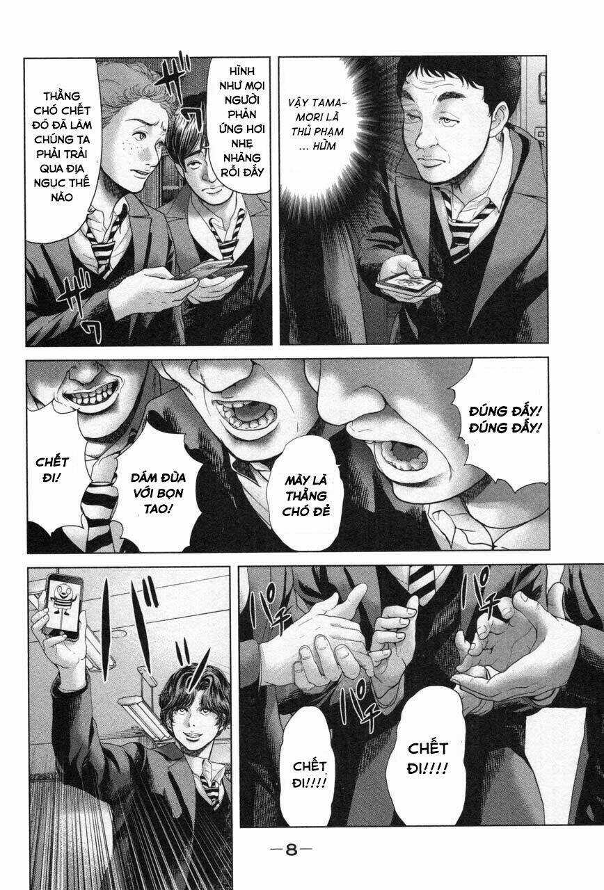 Ikenie Touhyou Chapter 27 trang 12