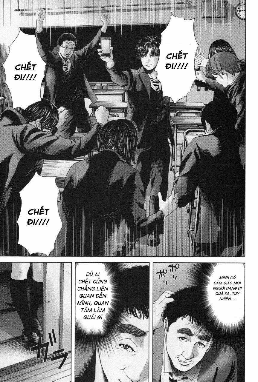 Ikenie Touhyou Chapter 27 trang 13