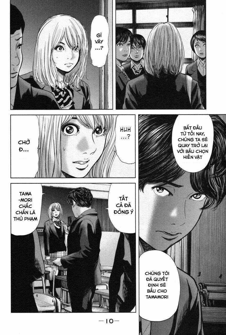 Ikenie Touhyou Chapter 27 trang 14