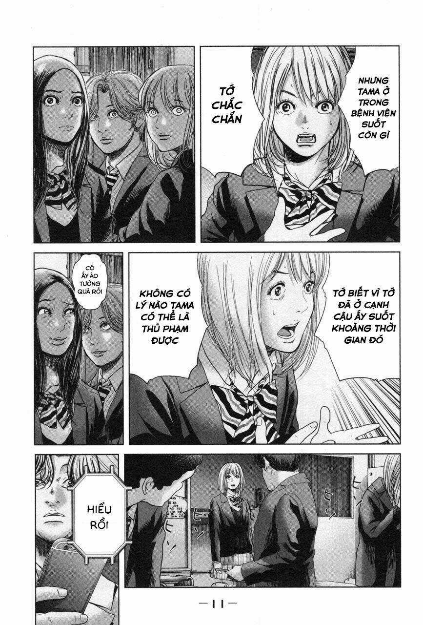 Ikenie Touhyou Chapter 27 trang 15