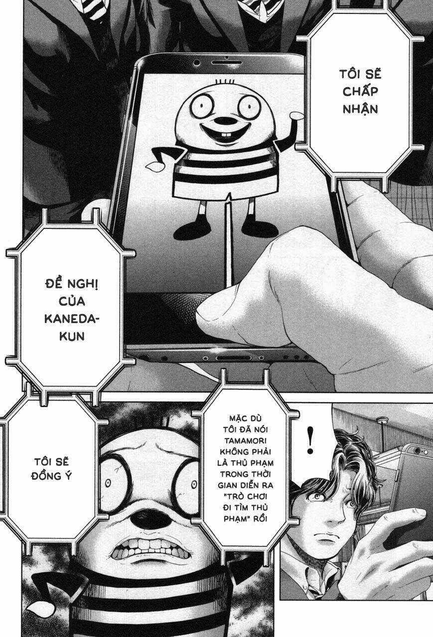 Ikenie Touhyou Chapter 27 trang 16