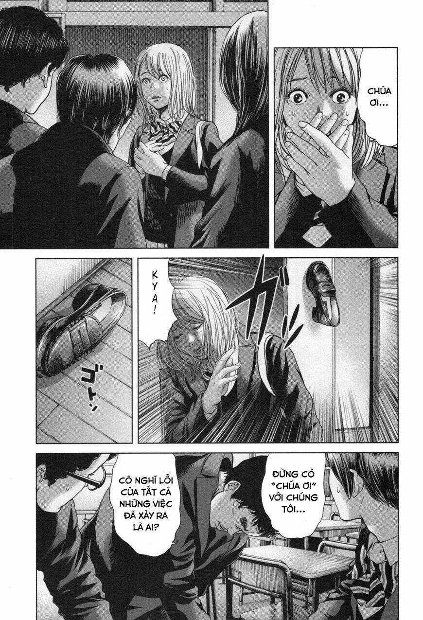 Ikenie Touhyou Chapter 27 trang 17