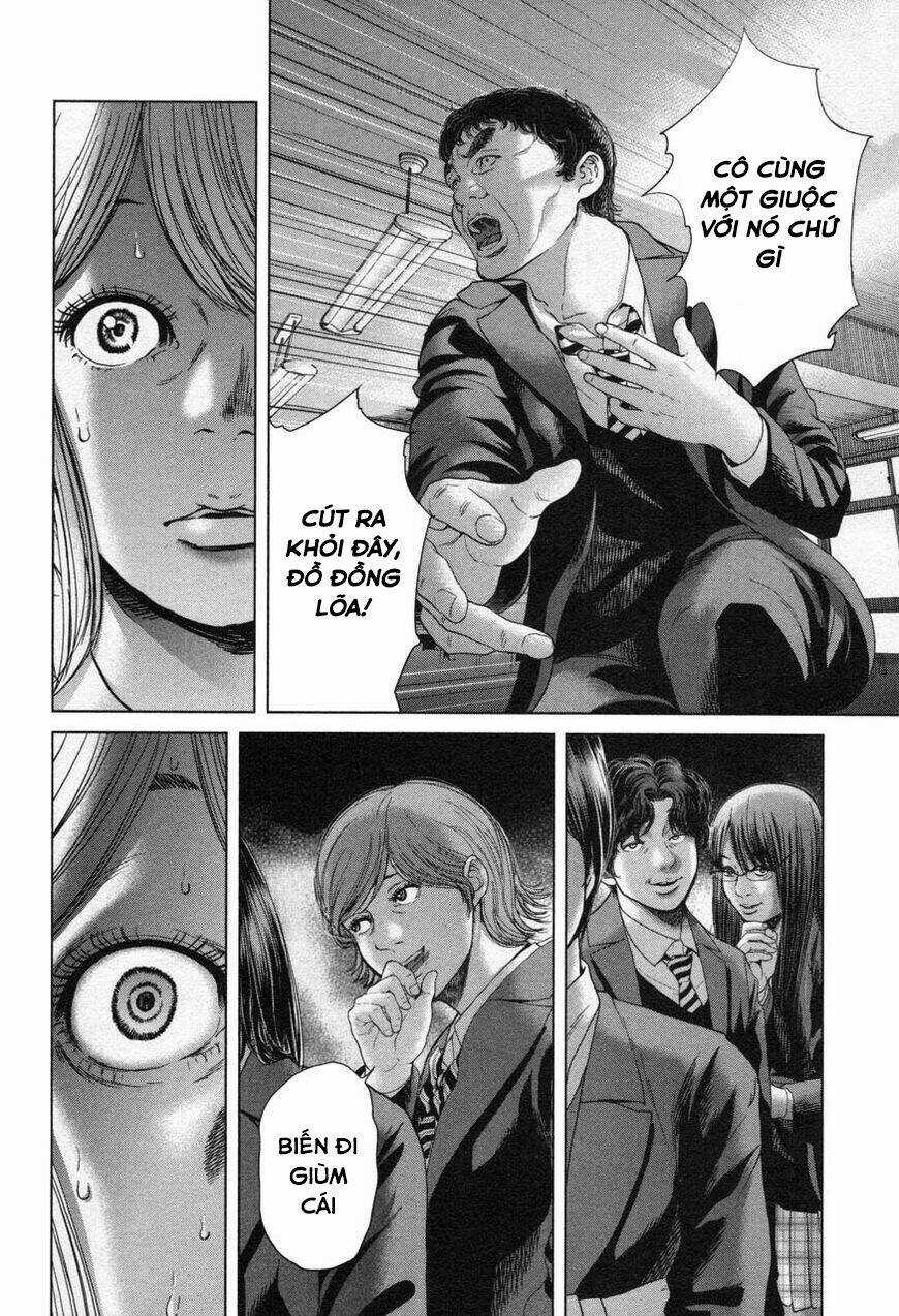 Ikenie Touhyou Chapter 27 trang 18