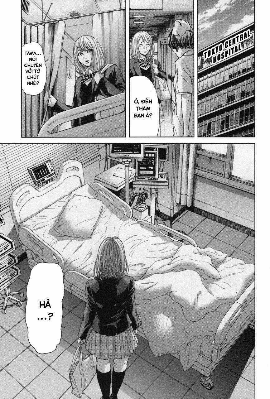Ikenie Touhyou Chapter 27 trang 21