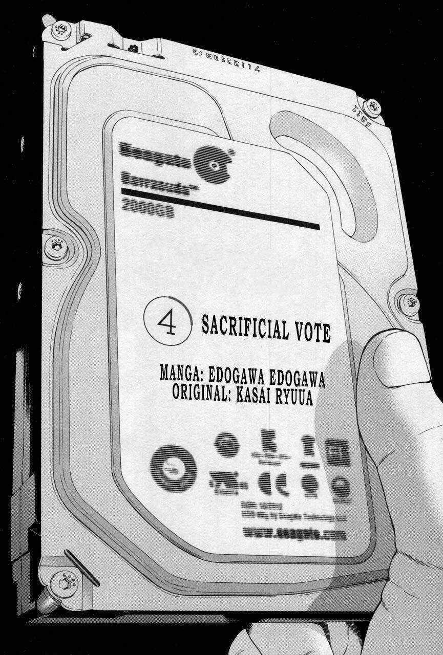 Ikenie Touhyou Chapter 27 trang 5