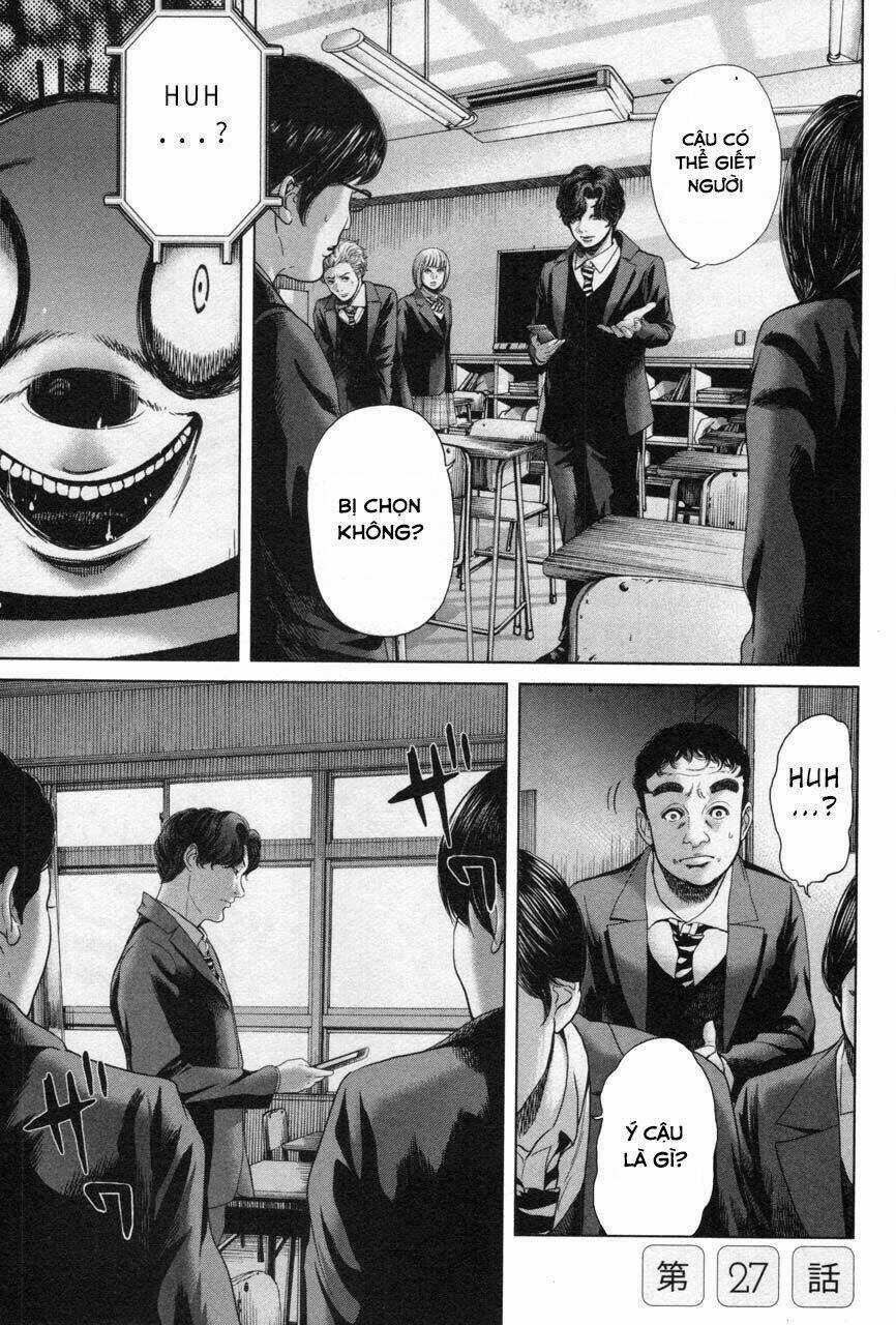 Ikenie Touhyou Chapter 27 trang 7