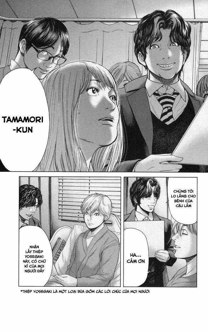 Ikenie Touhyou Chapter 28 trang 11