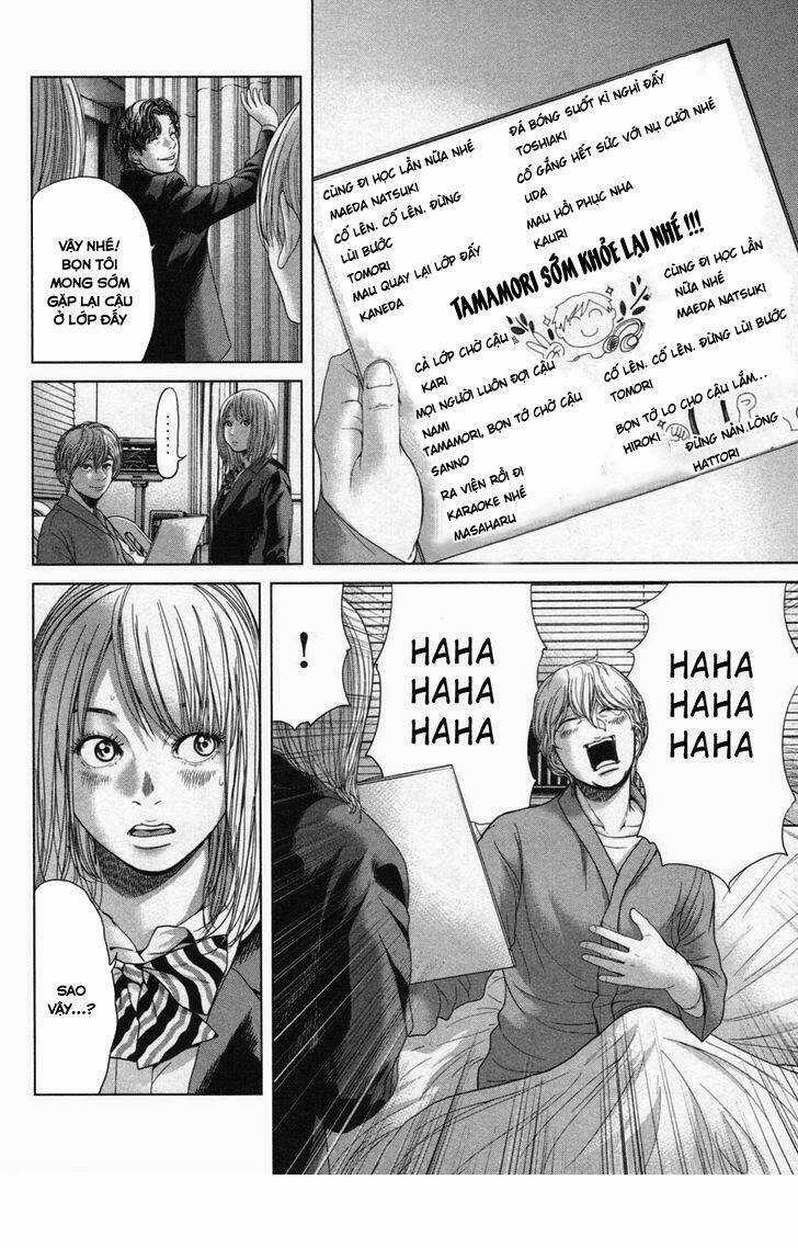 Ikenie Touhyou Chapter 28 trang 12