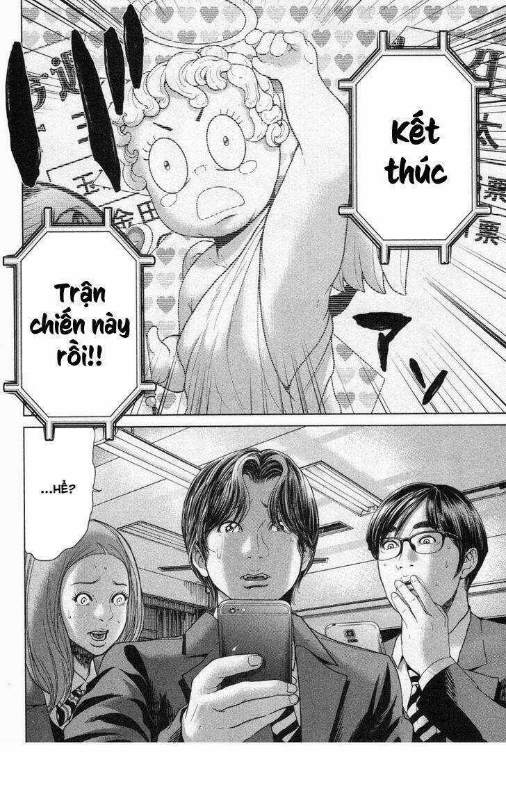 Ikenie Touhyou Chapter 28 trang 16