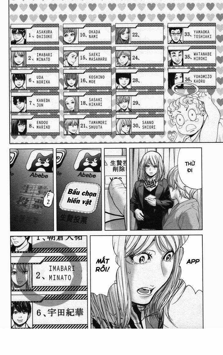 Ikenie Touhyou Chapter 28 trang 18