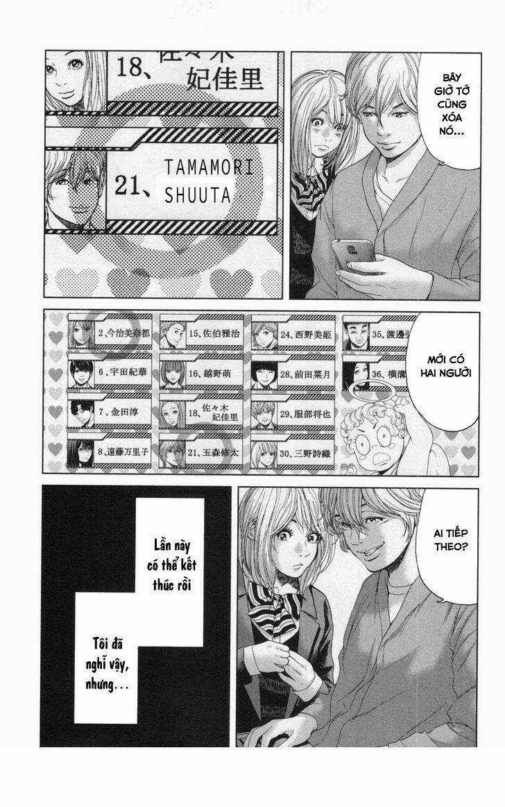 Ikenie Touhyou Chapter 28 trang 19