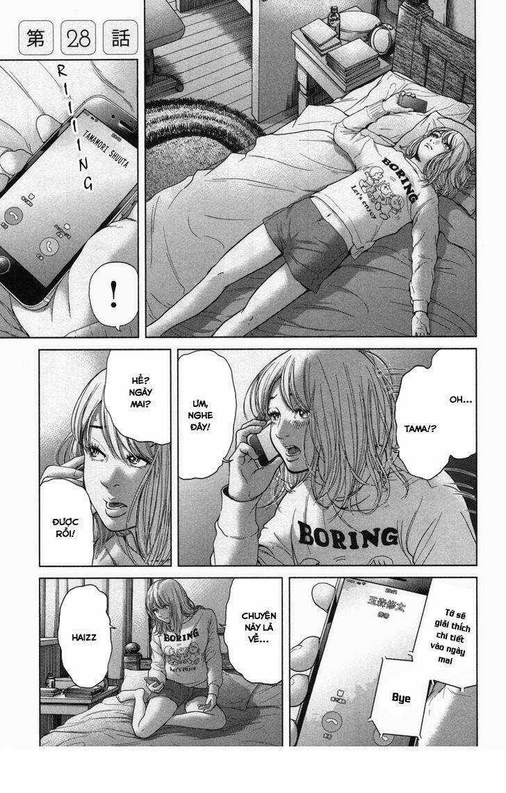 Ikenie Touhyou Chapter 28 trang 3